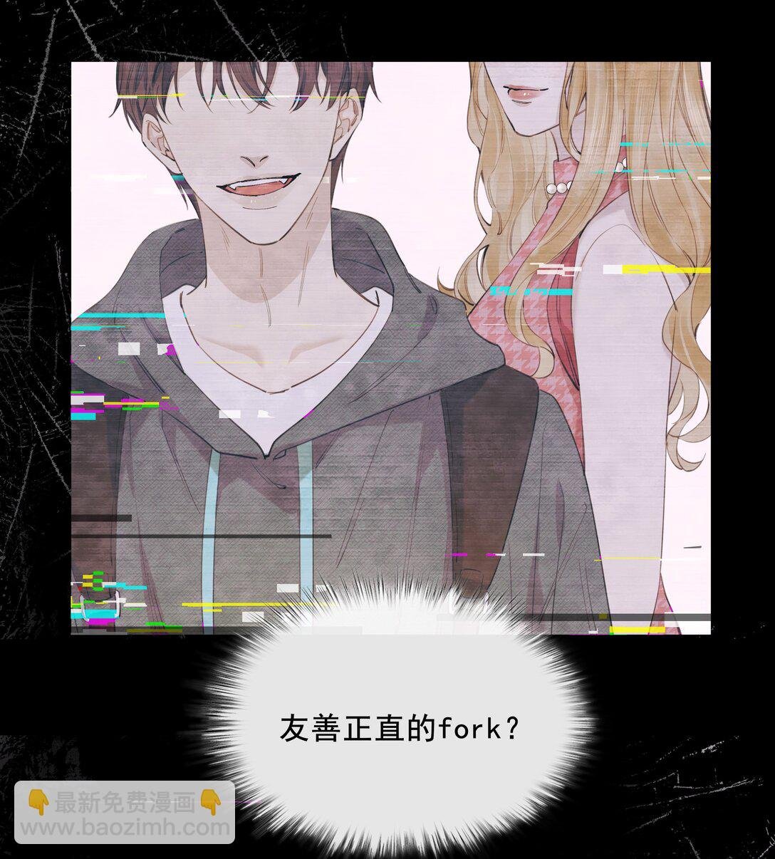 007 别惹我笑了