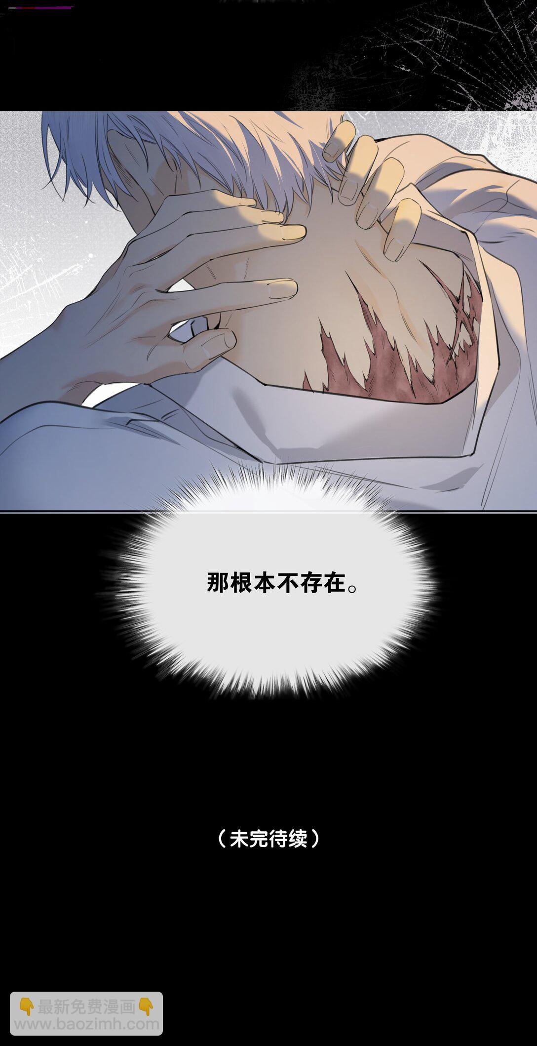 007 别惹我笑了
