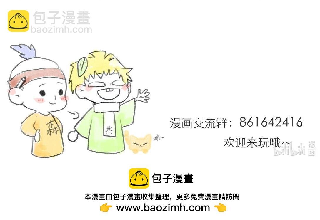 007 别惹我笑了