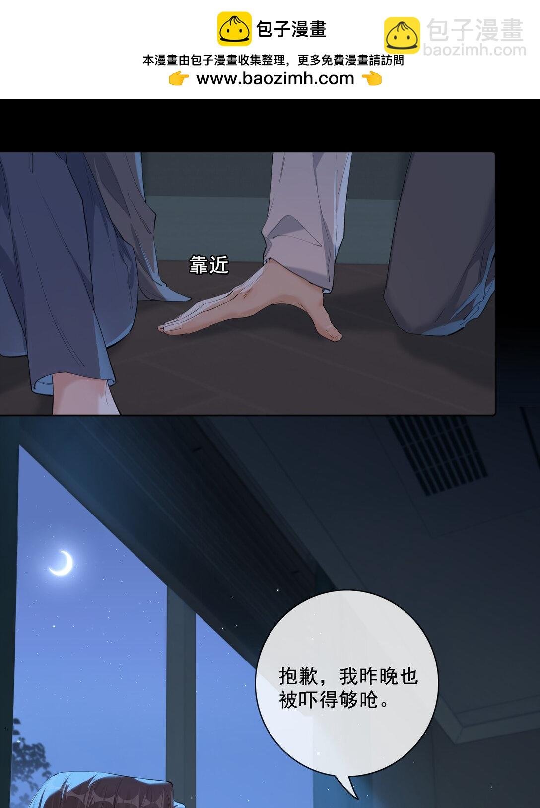 006 好玩吗？