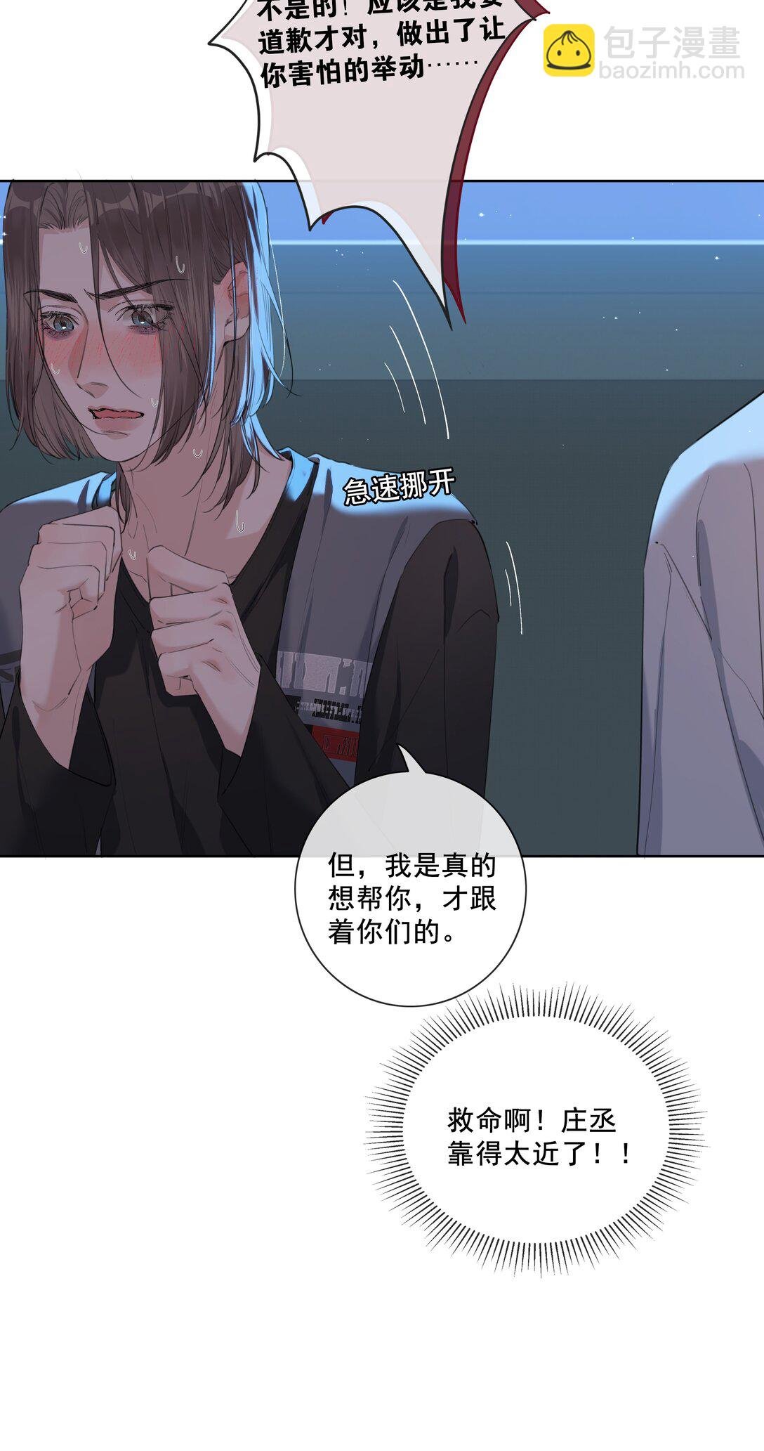 006 好玩吗？
