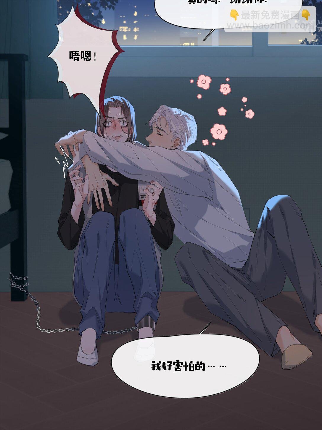 006 好玩吗？