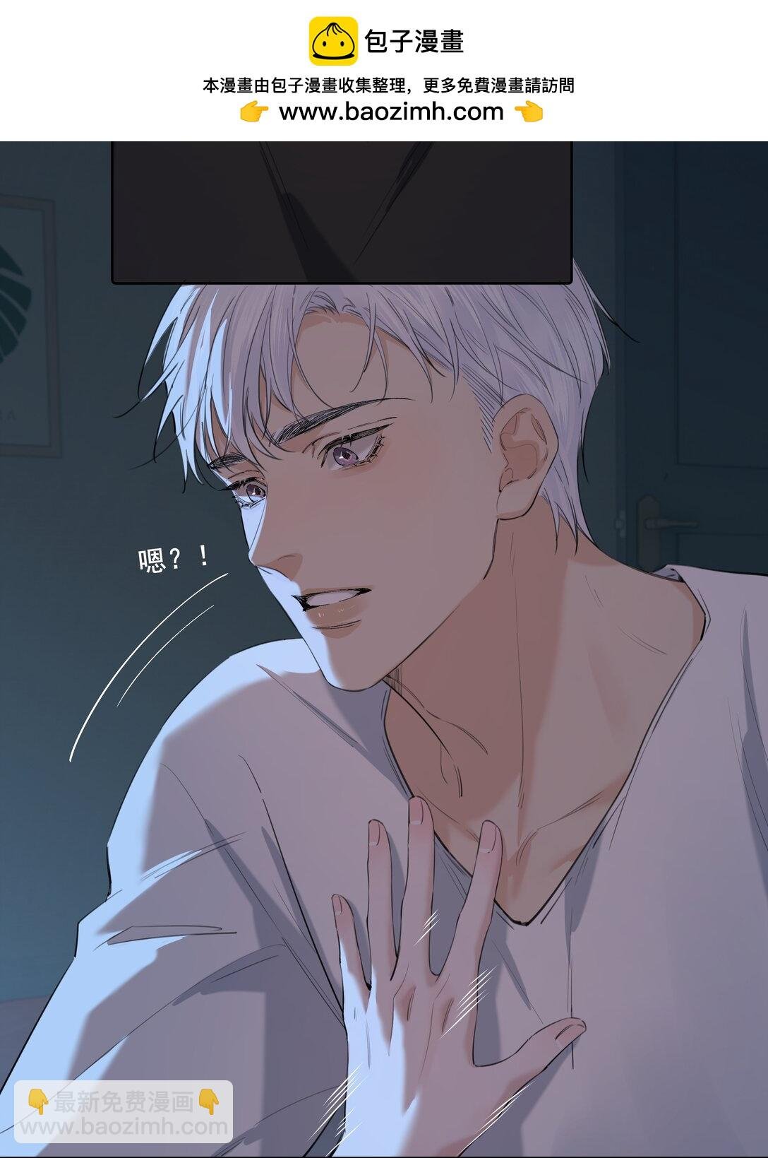 006 好玩吗？