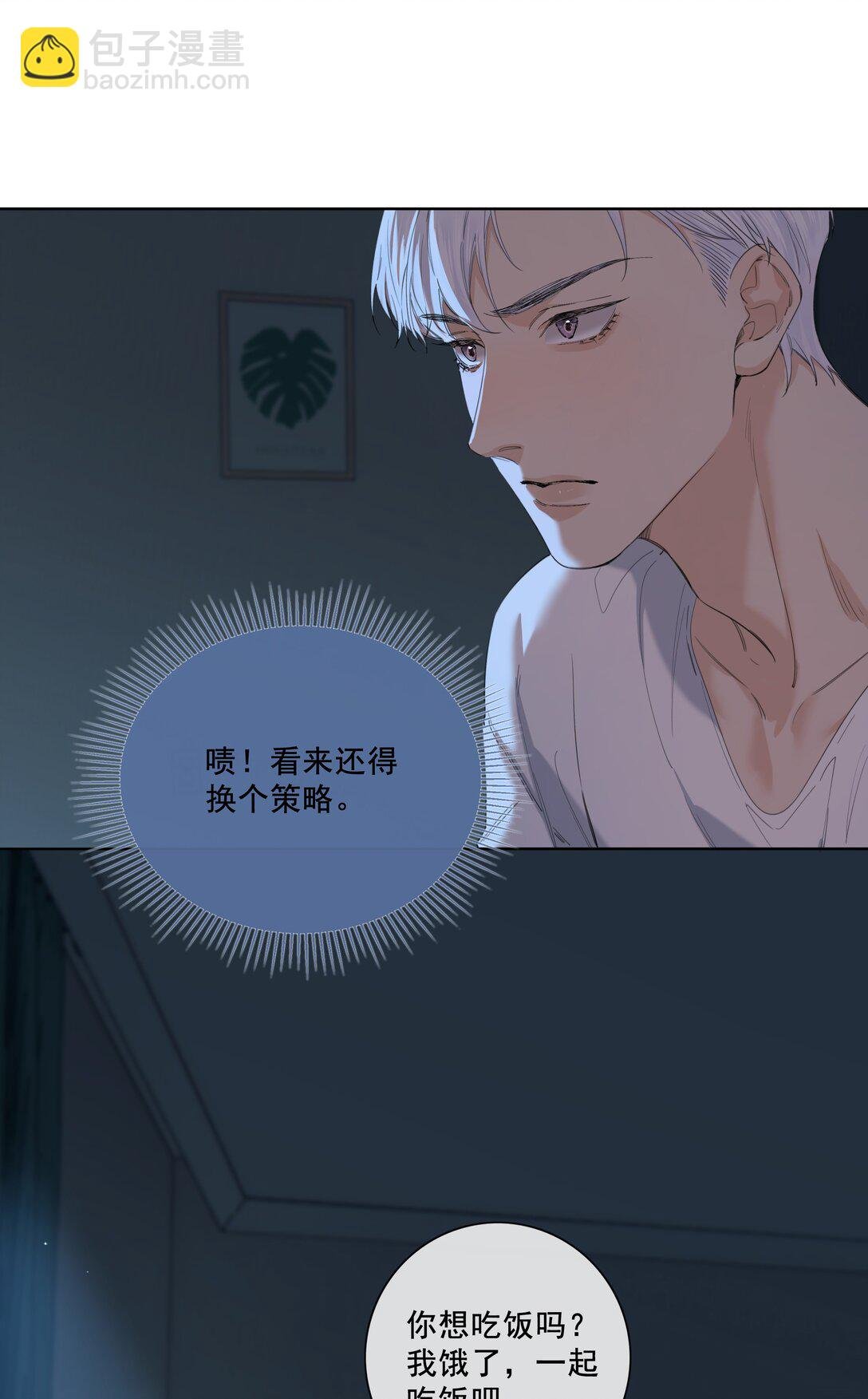 006 好玩吗？