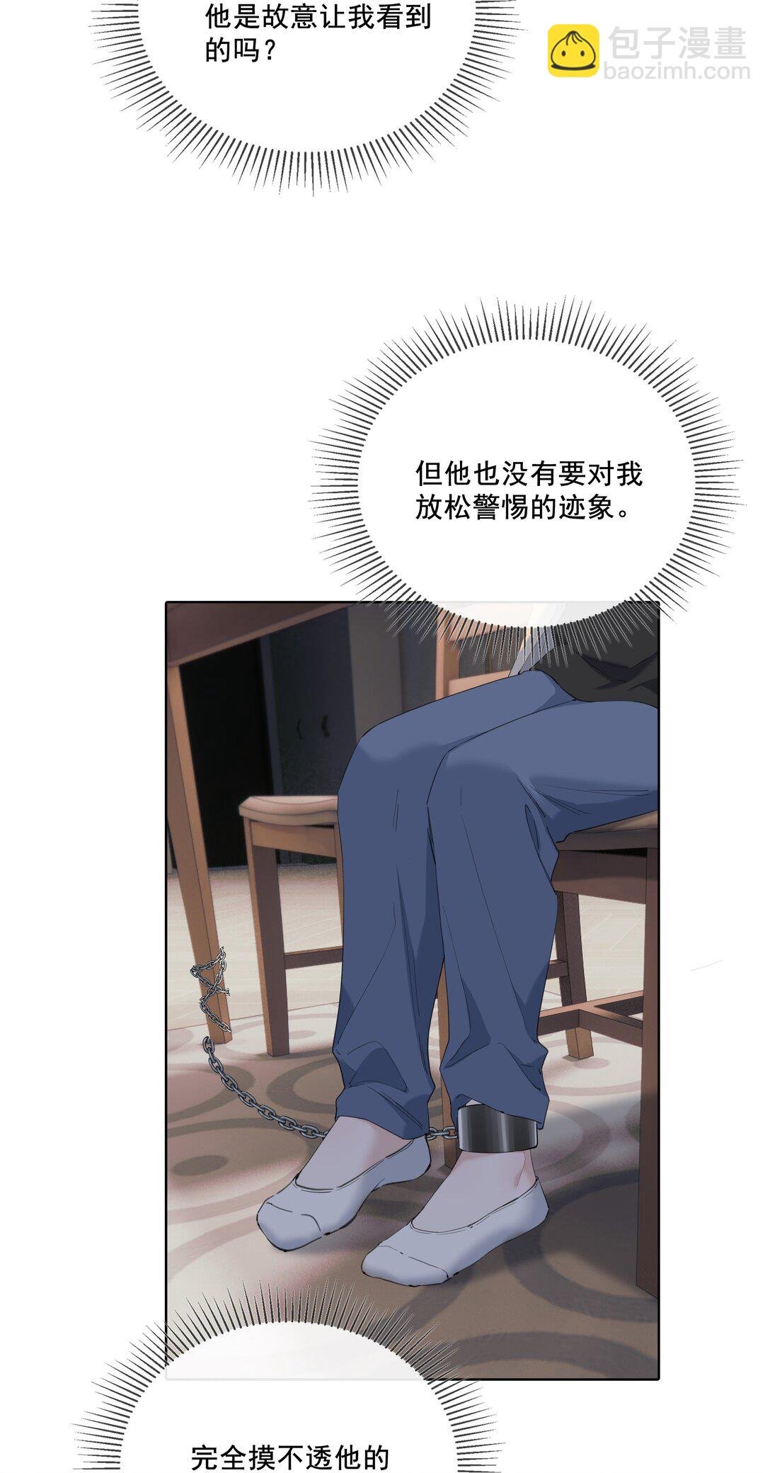 006 好玩吗？