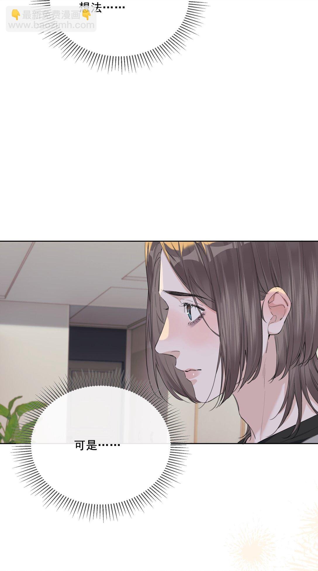 006 好玩吗？