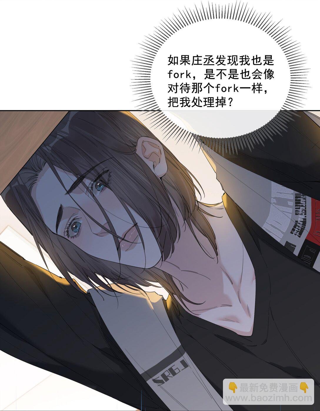 006 好玩吗？