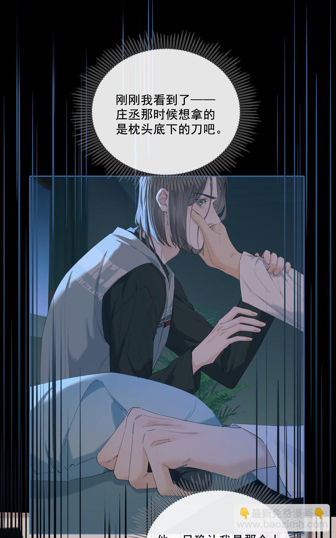 006 好玩吗？