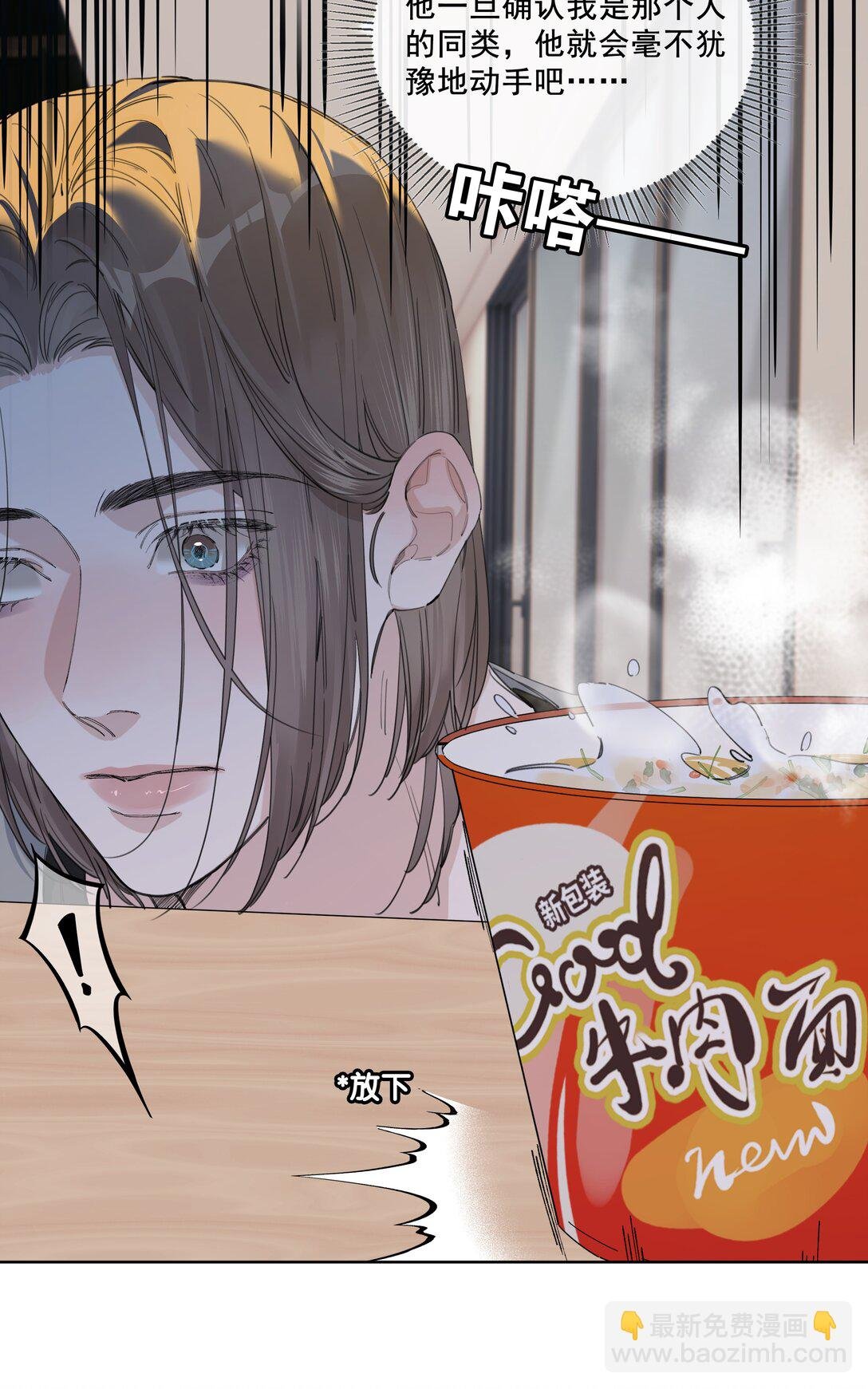 006 好玩吗？