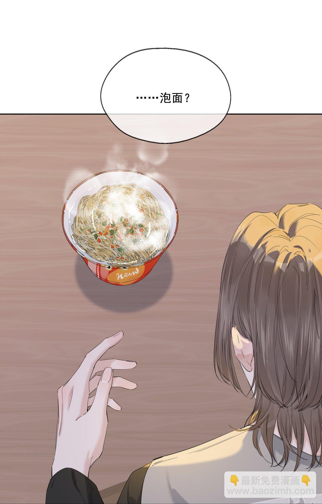 006 好玩吗？
