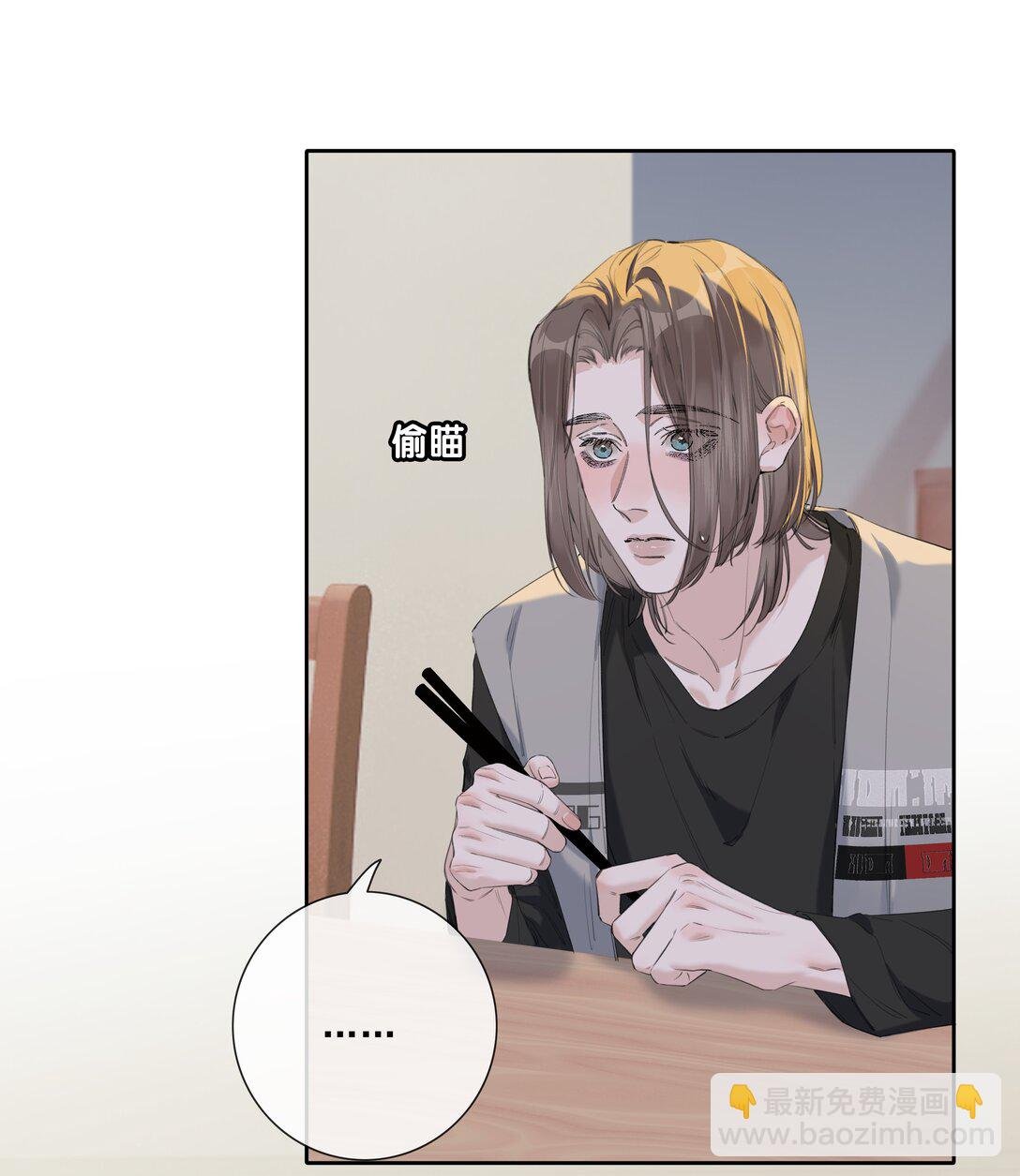 006 好玩吗？
