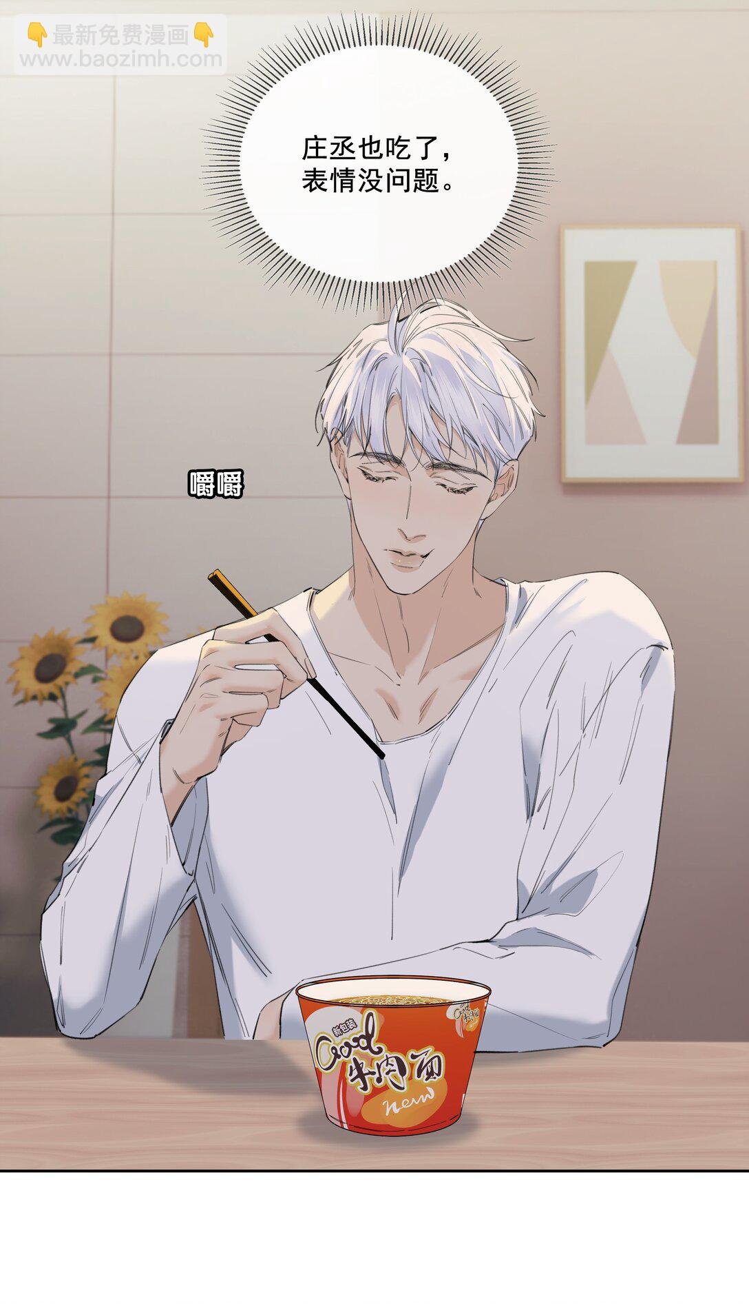 006 好玩吗？