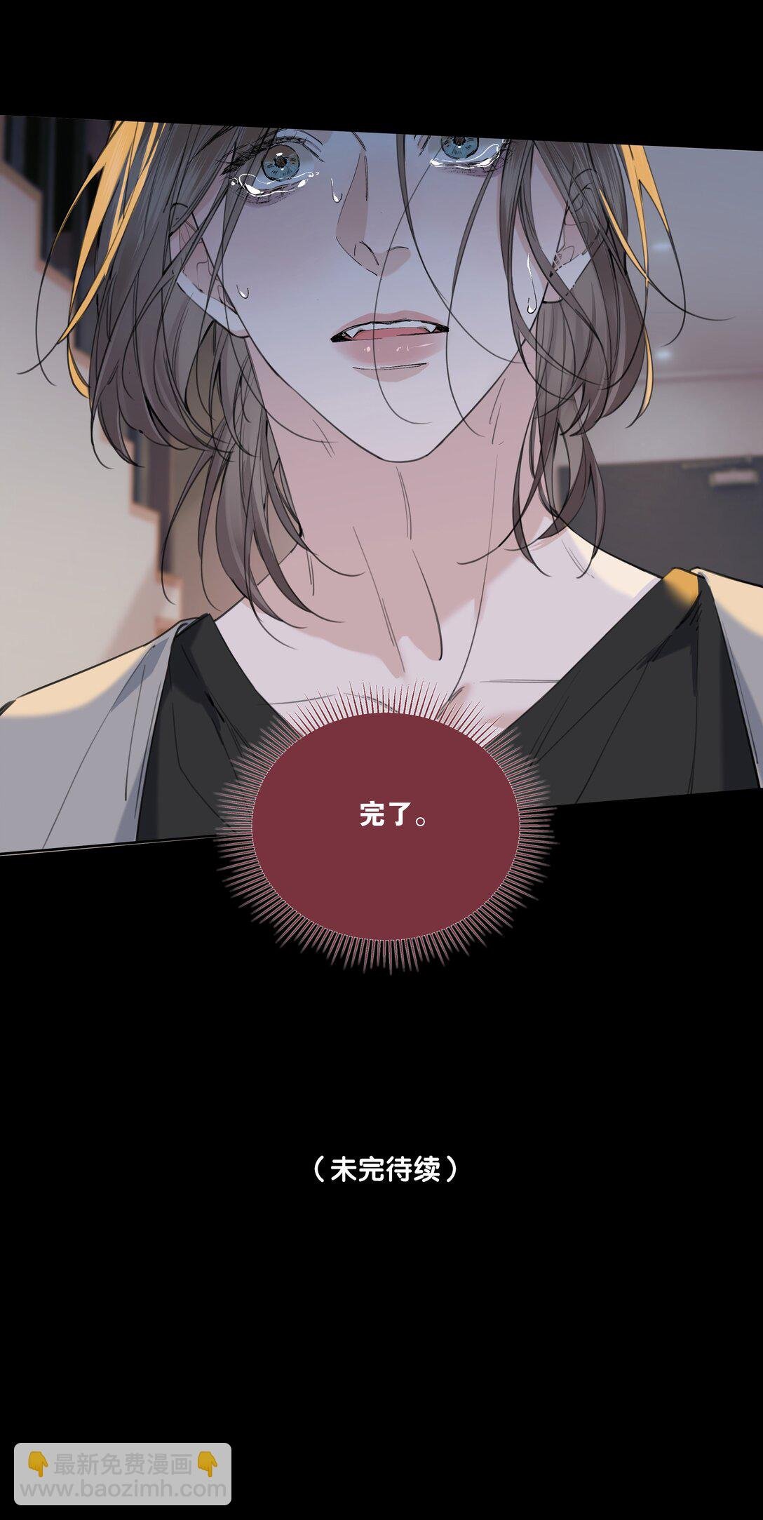 006 好玩吗？
