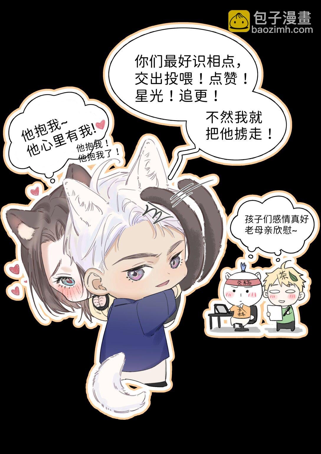 006 好玩吗？