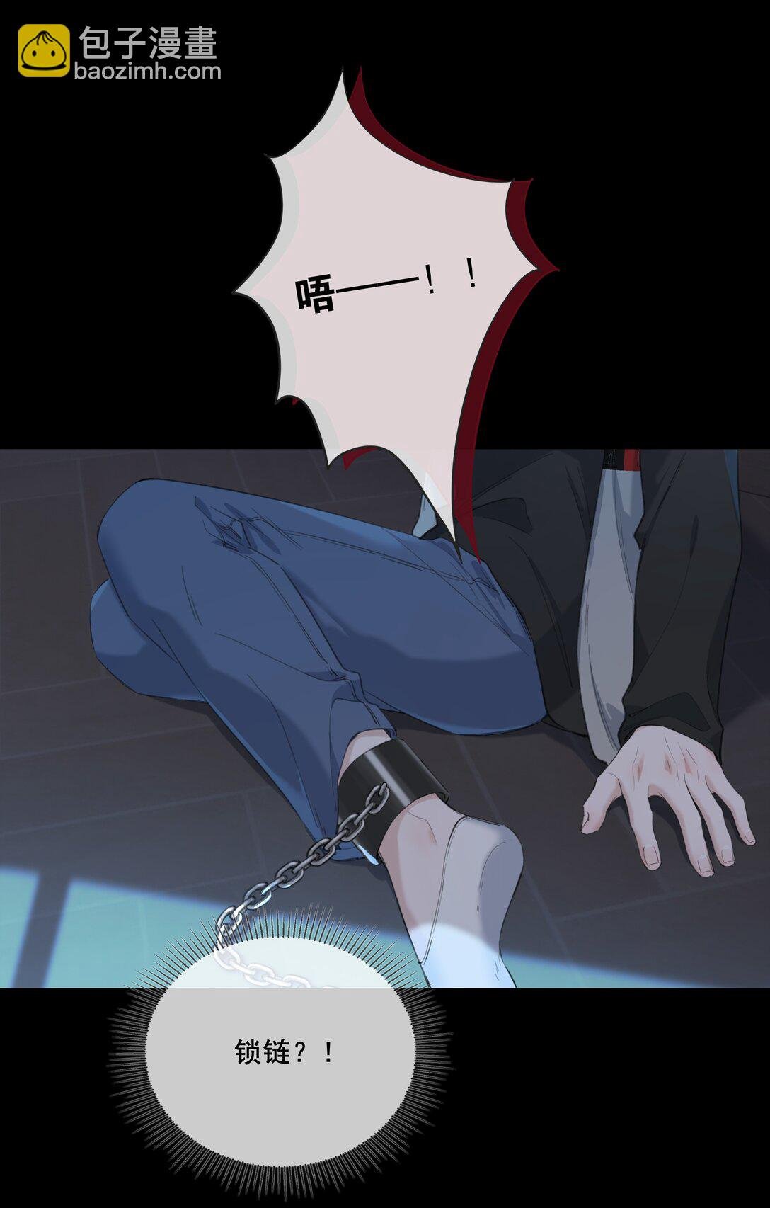 005 喜欢我吗？
