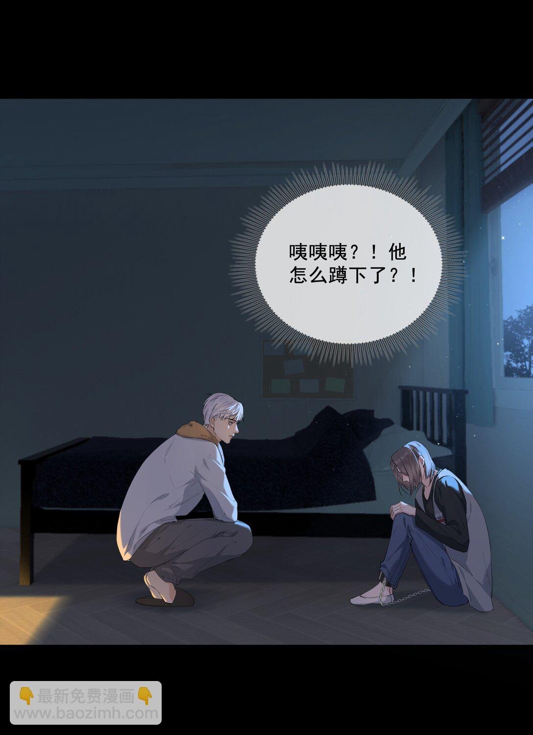 005 喜欢我吗？