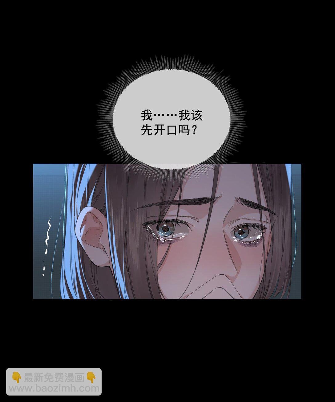 005 喜欢我吗？