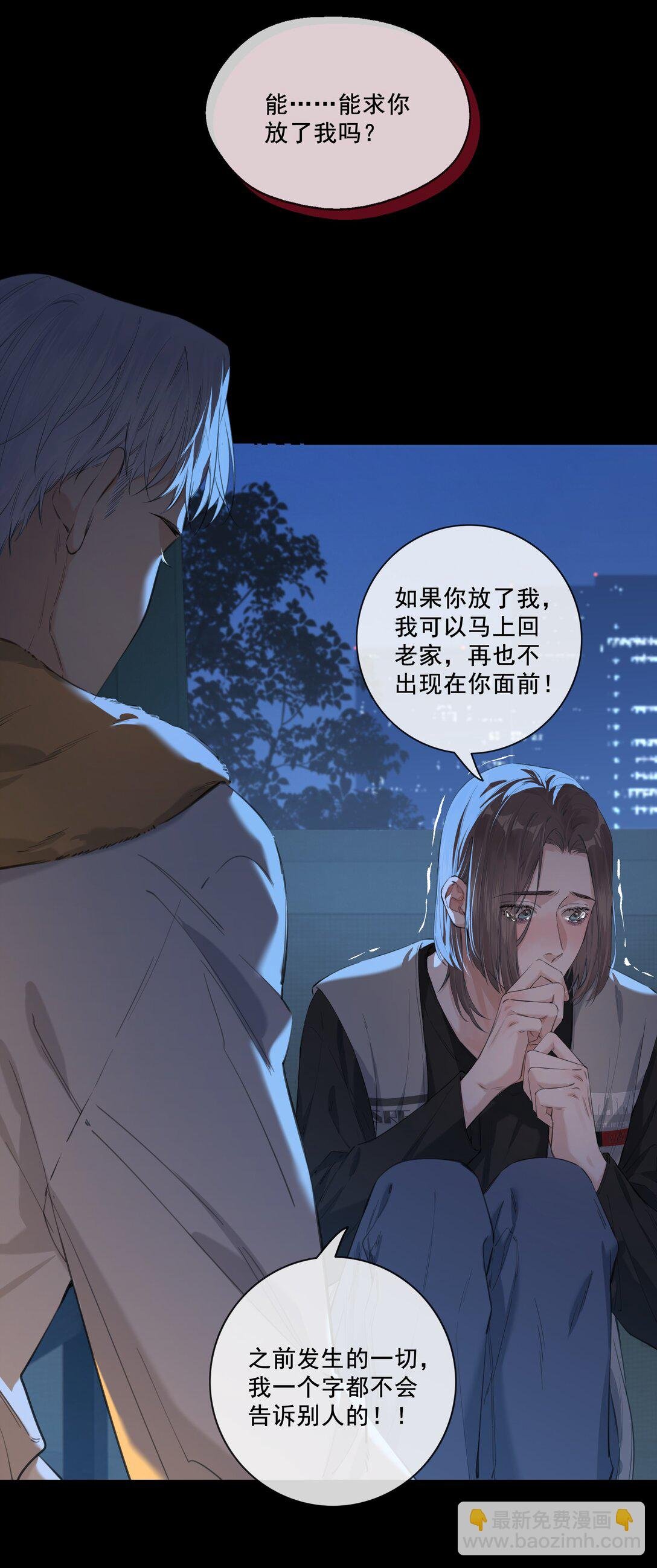 005 喜欢我吗？