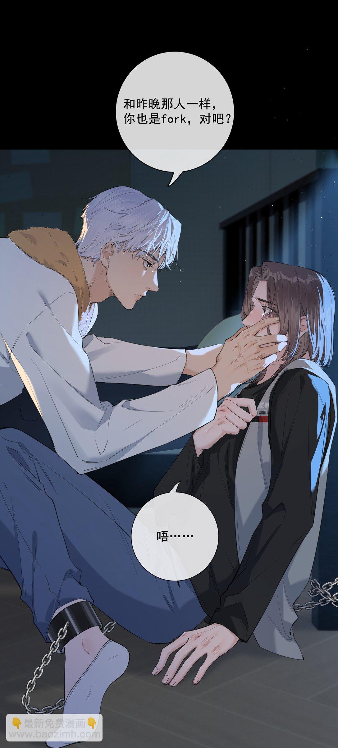 005 喜欢我吗？