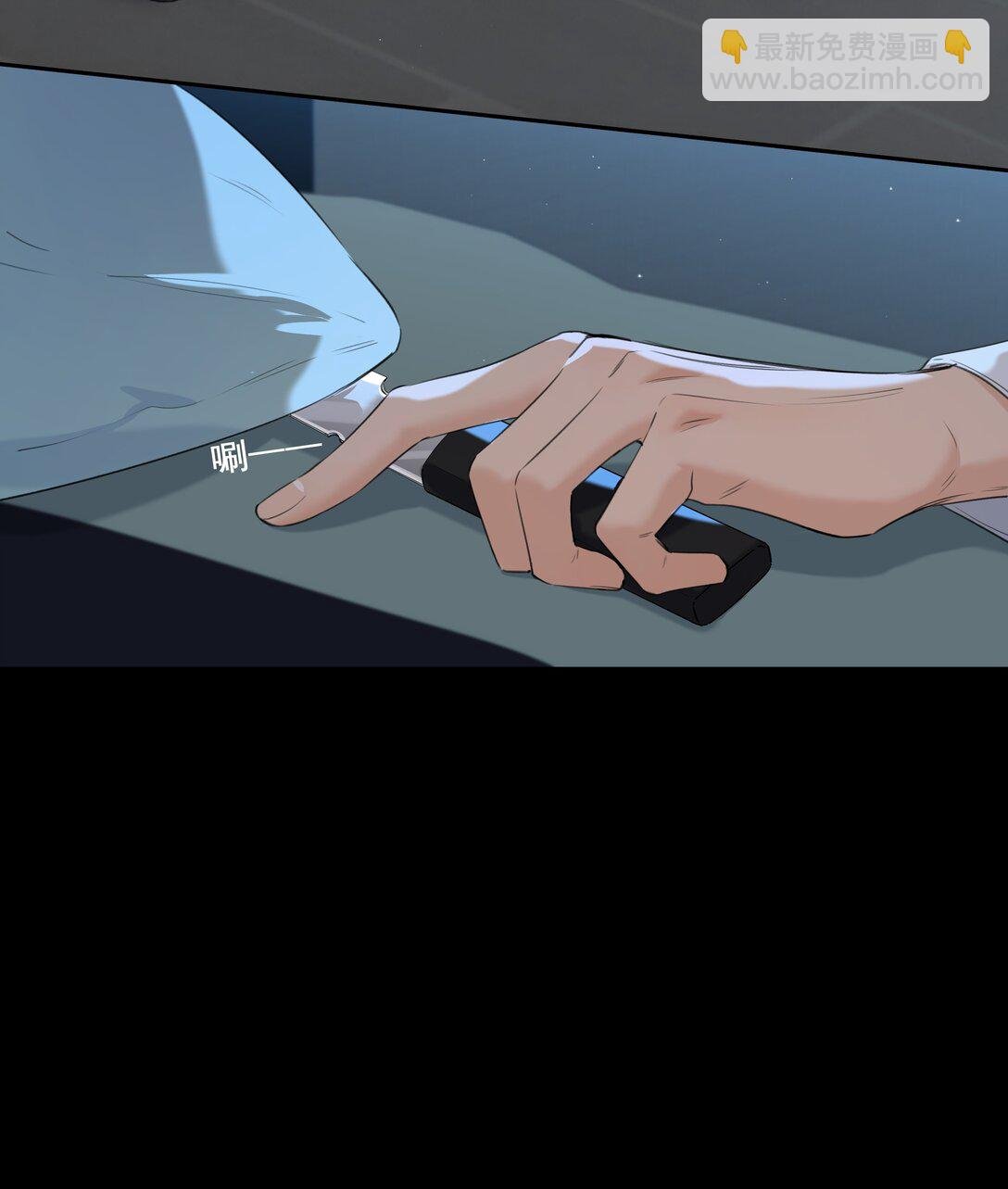 005 喜欢我吗？