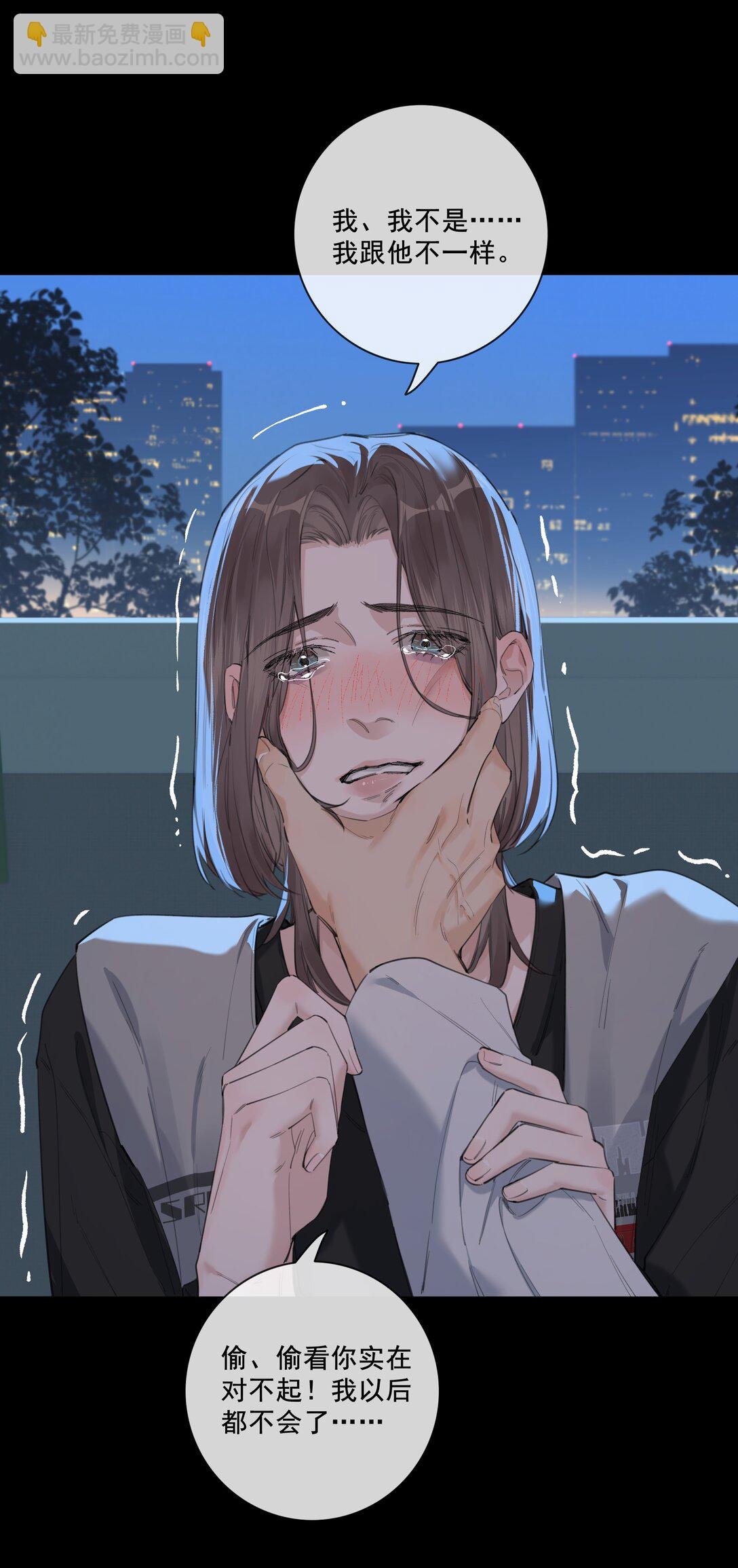 005 喜欢我吗？