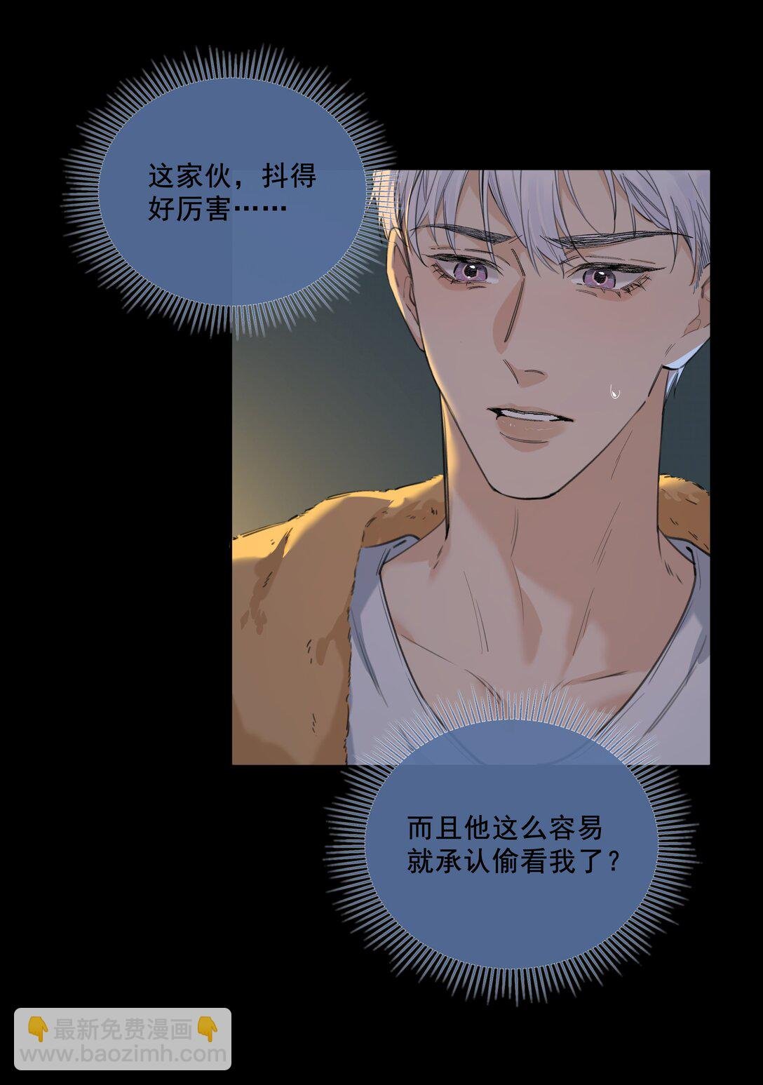 005 喜欢我吗？