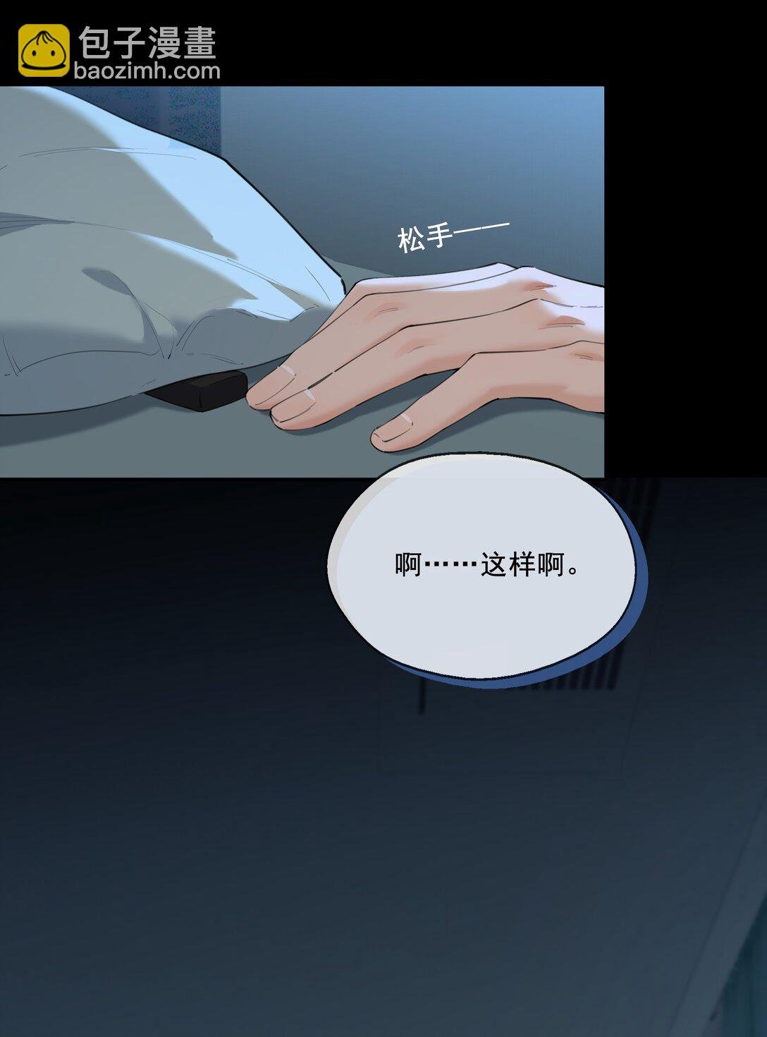 005 喜欢我吗？