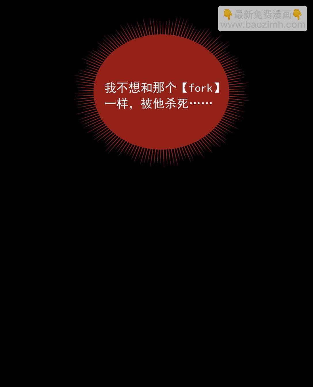 004 请救救我！
