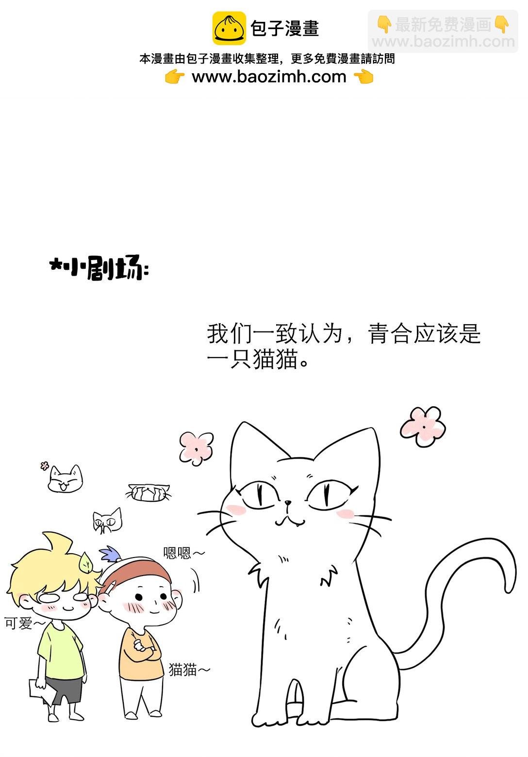 004 请救救我！