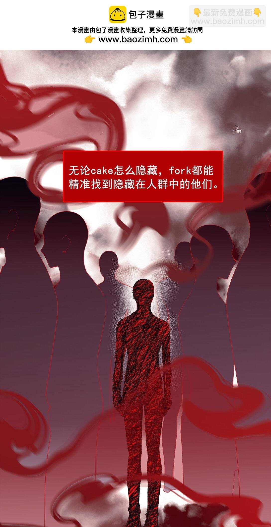 预告 饥渴关系：谁是真正的猎物？