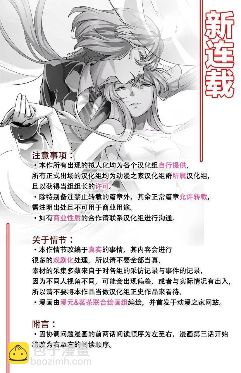 第01回