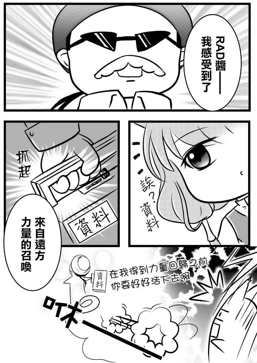 第01回