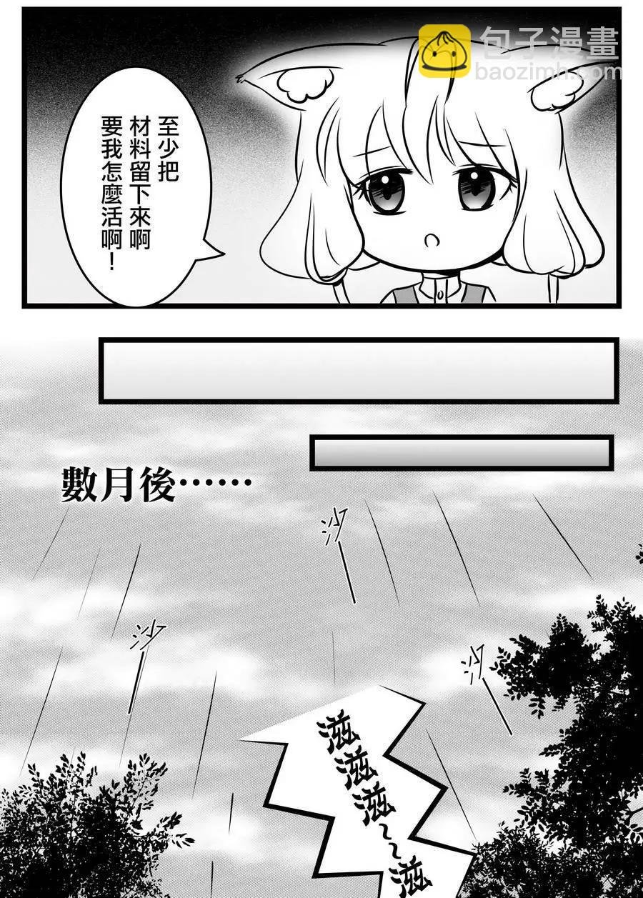 第01回