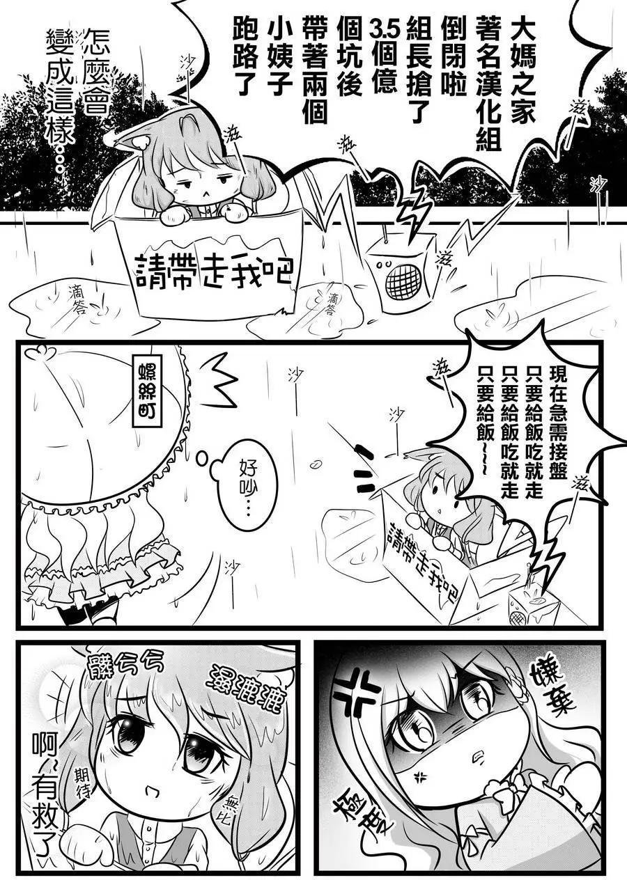 第01回