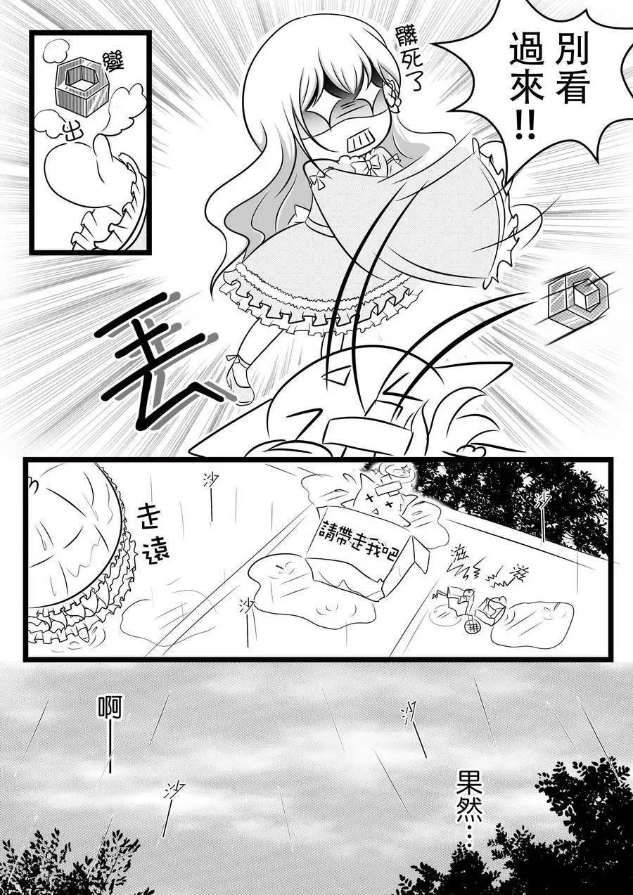 第01回