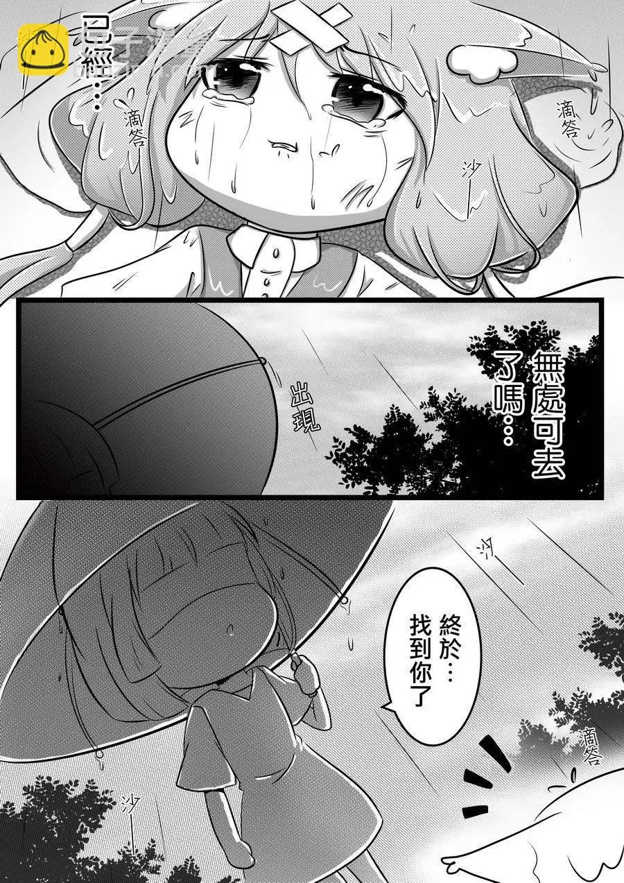 第01回
