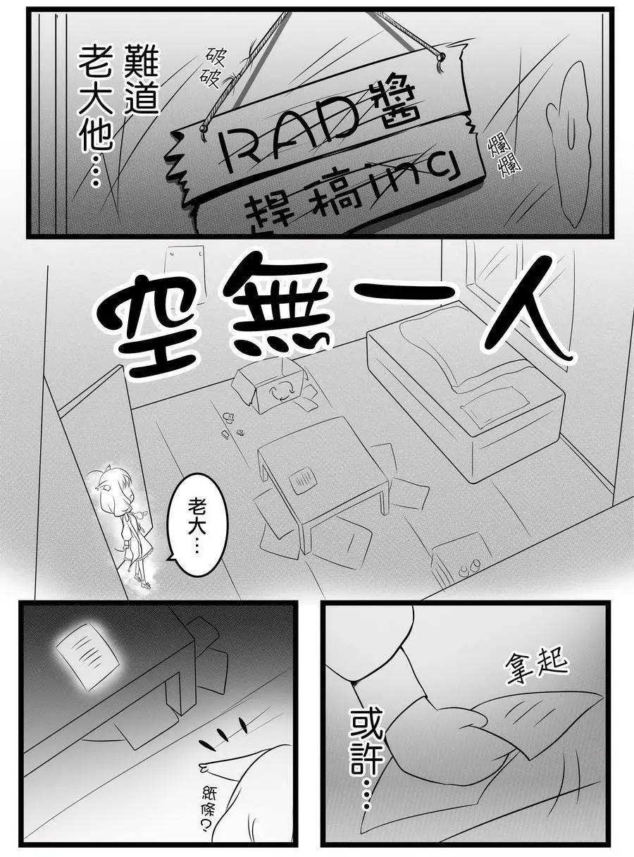 第01回