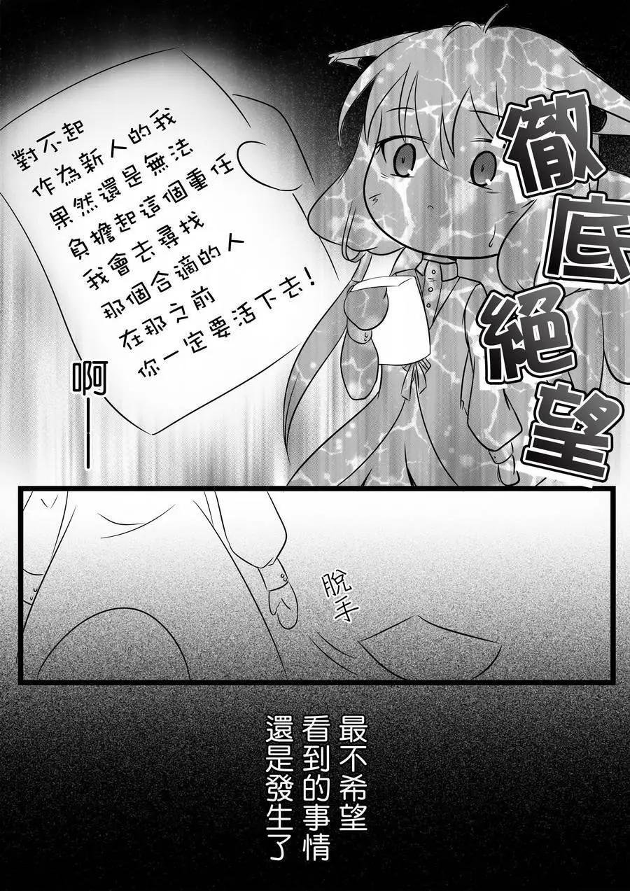 第01回