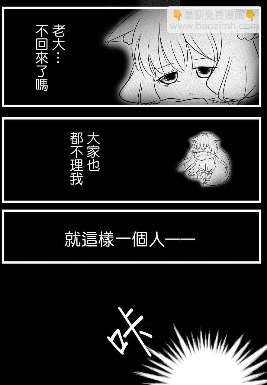 第01回