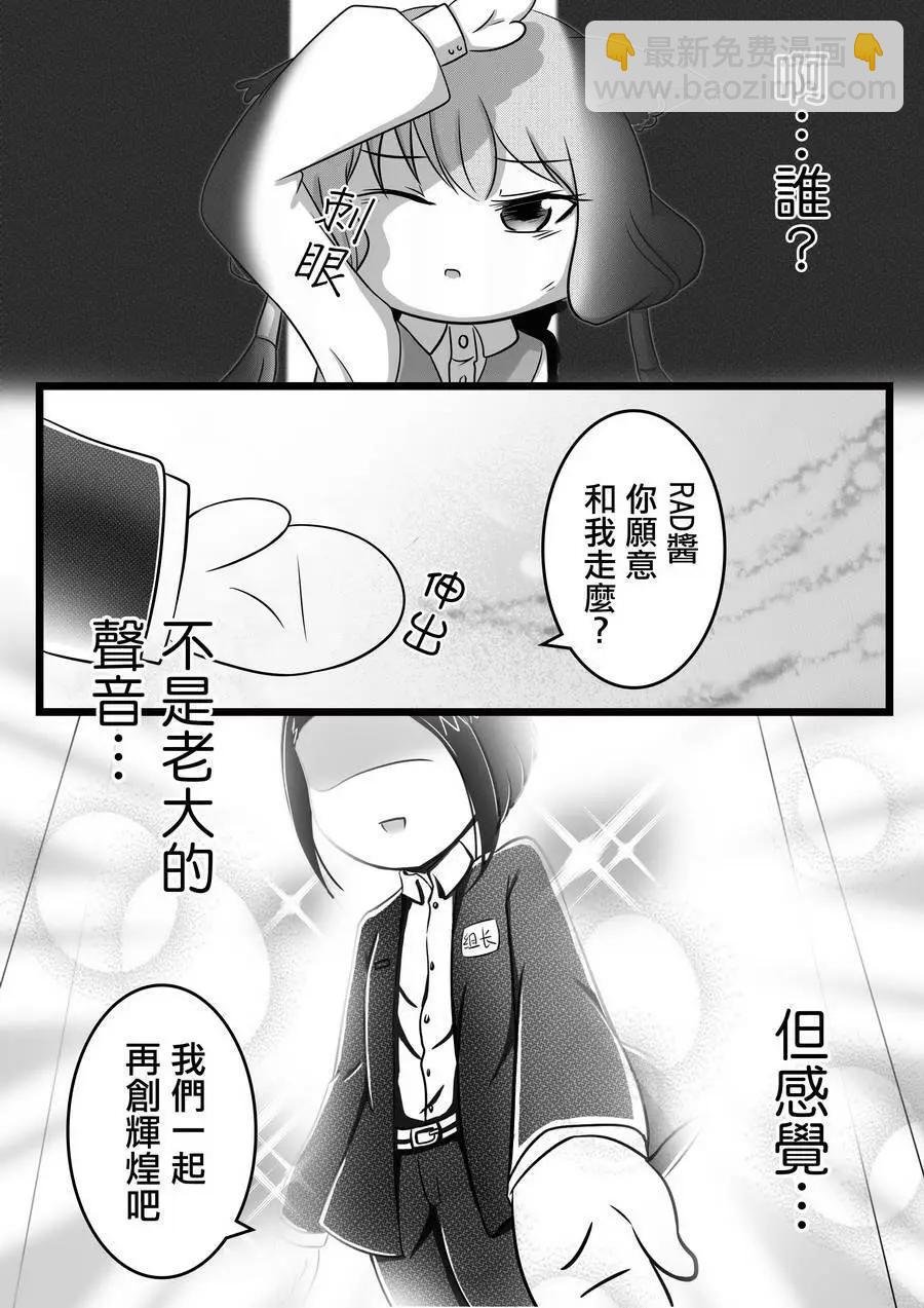 第01回