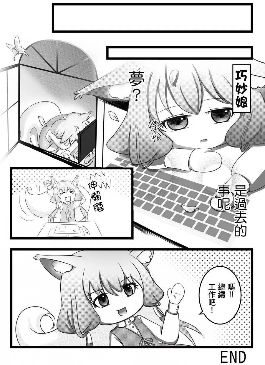 第01回