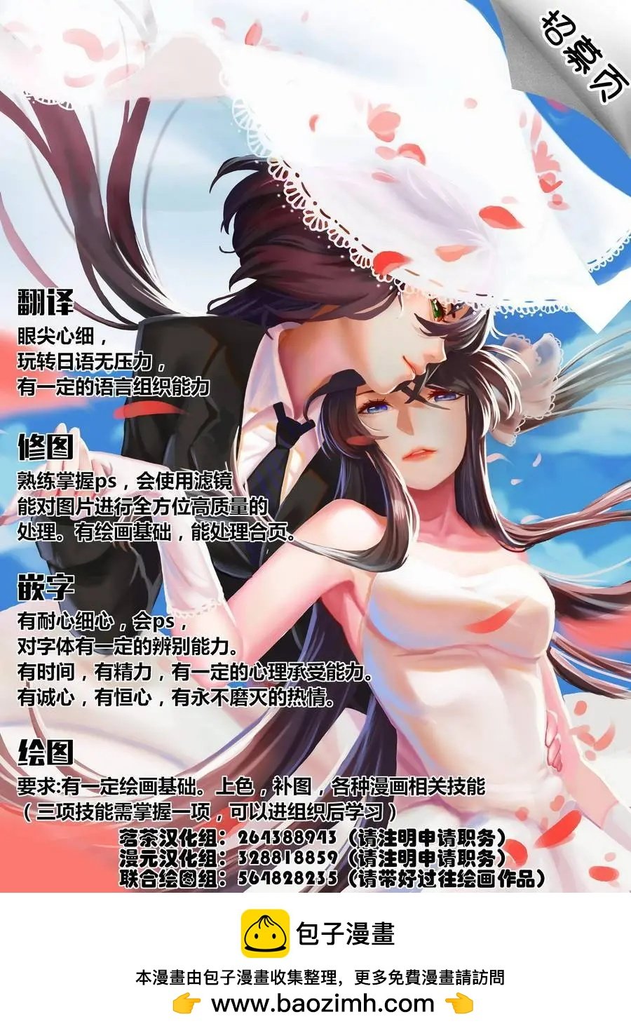 第01回