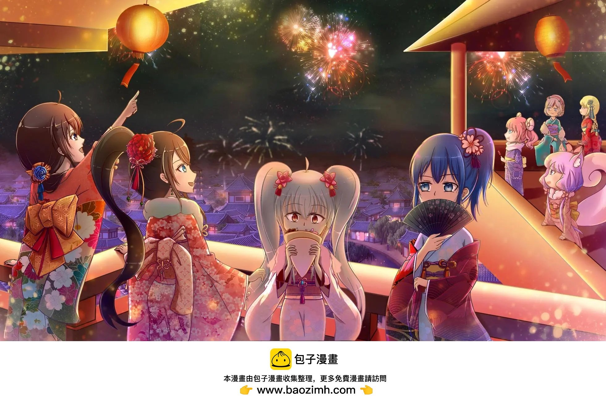 2019新年祭烟花