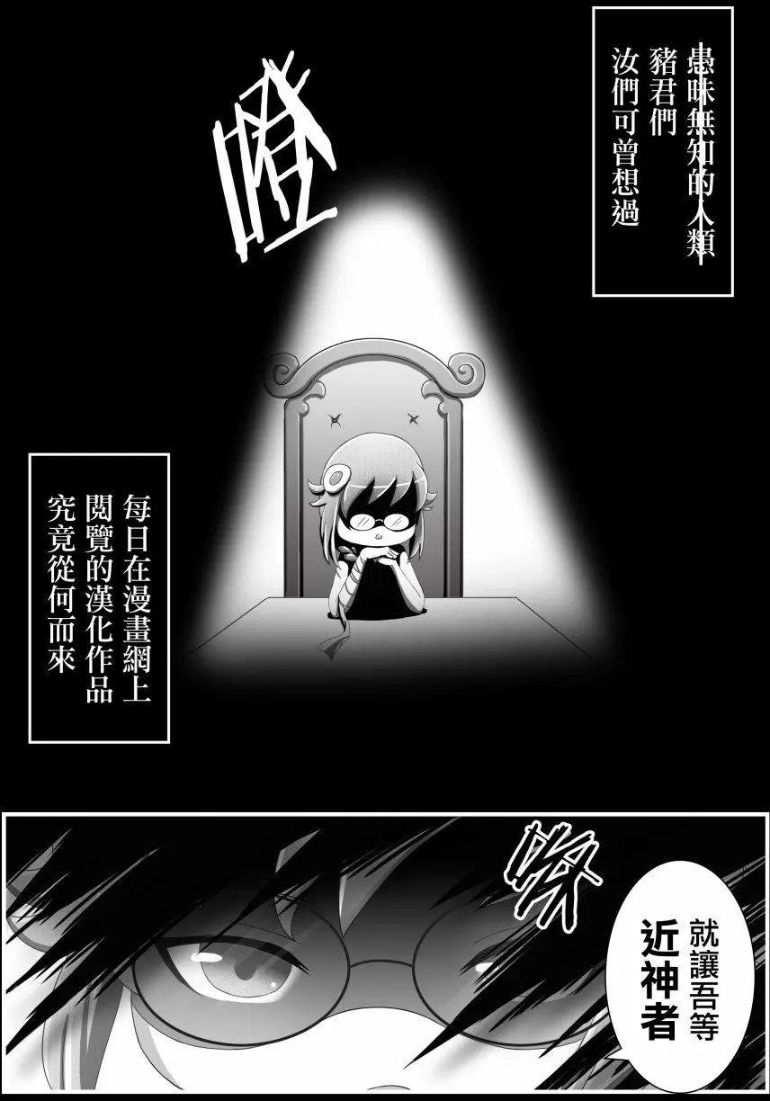 第04回