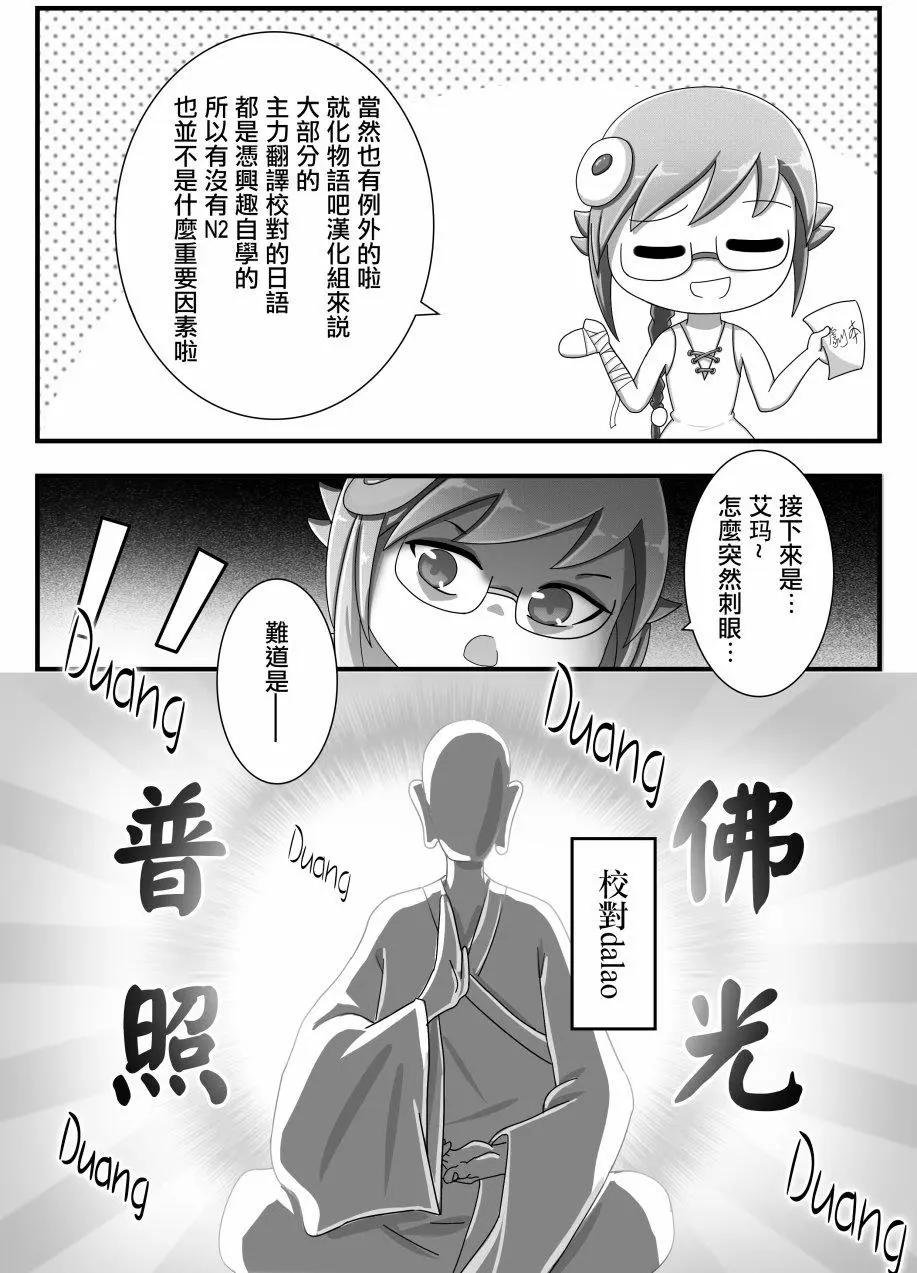 第04回