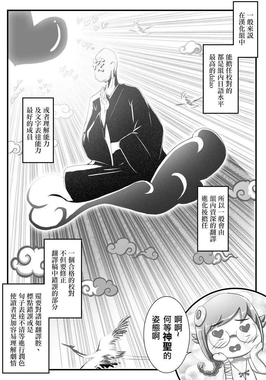 第04回
