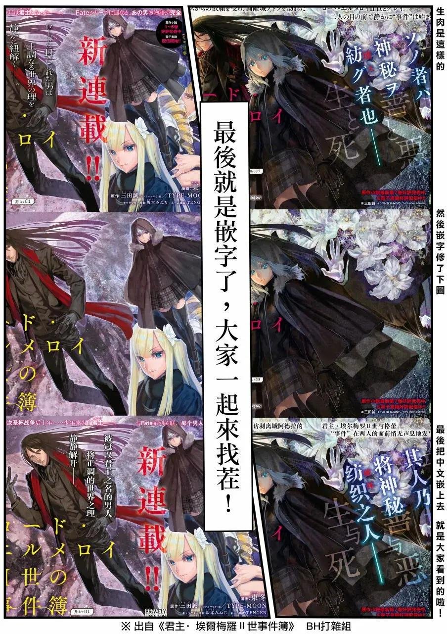 第04回