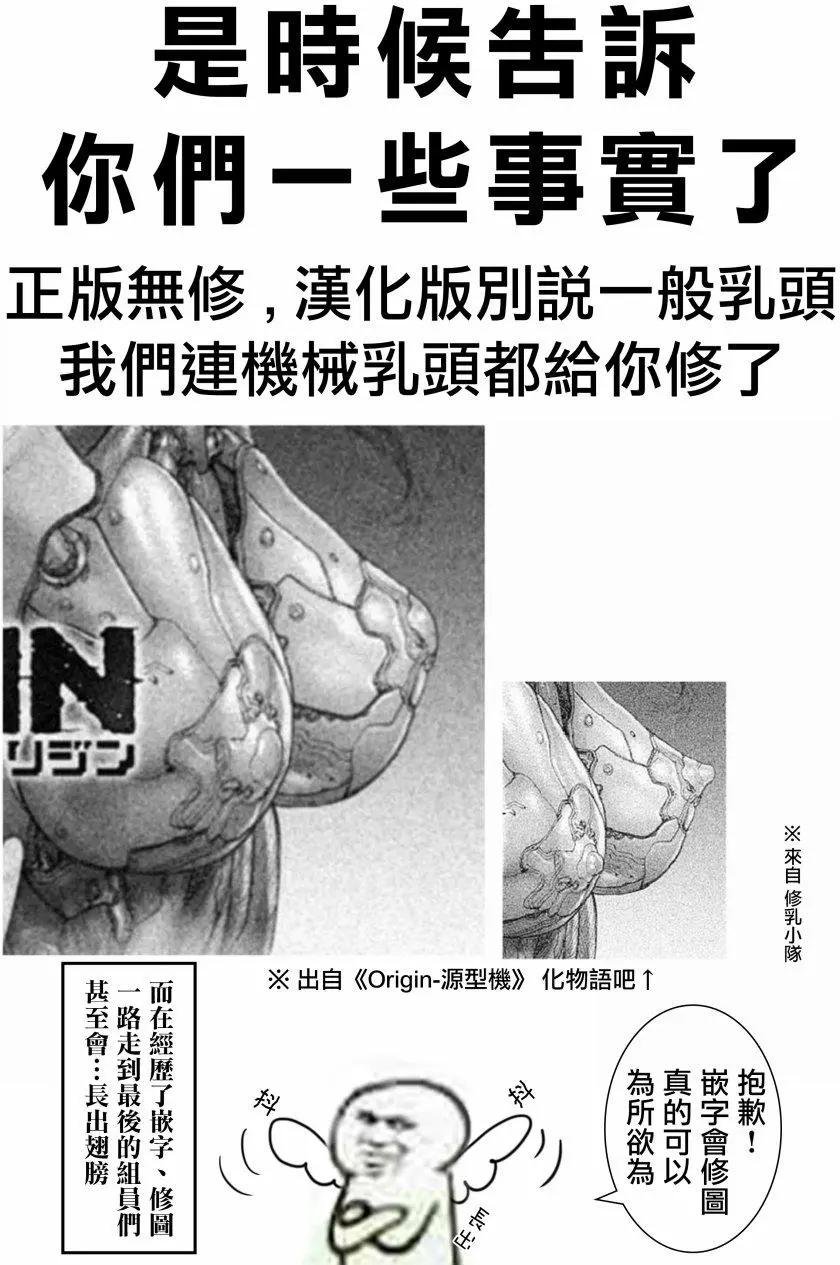 第04回