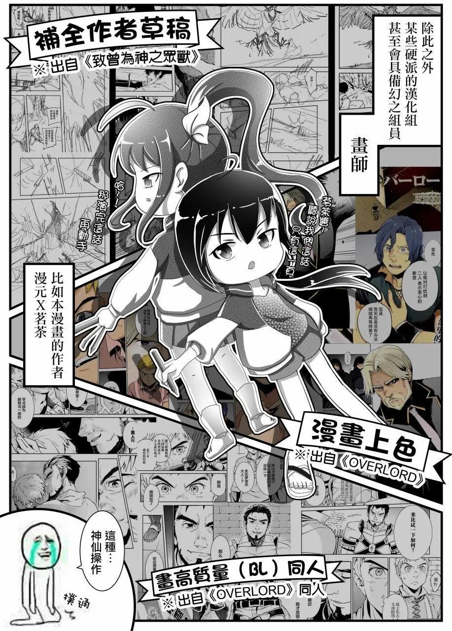 第04回
