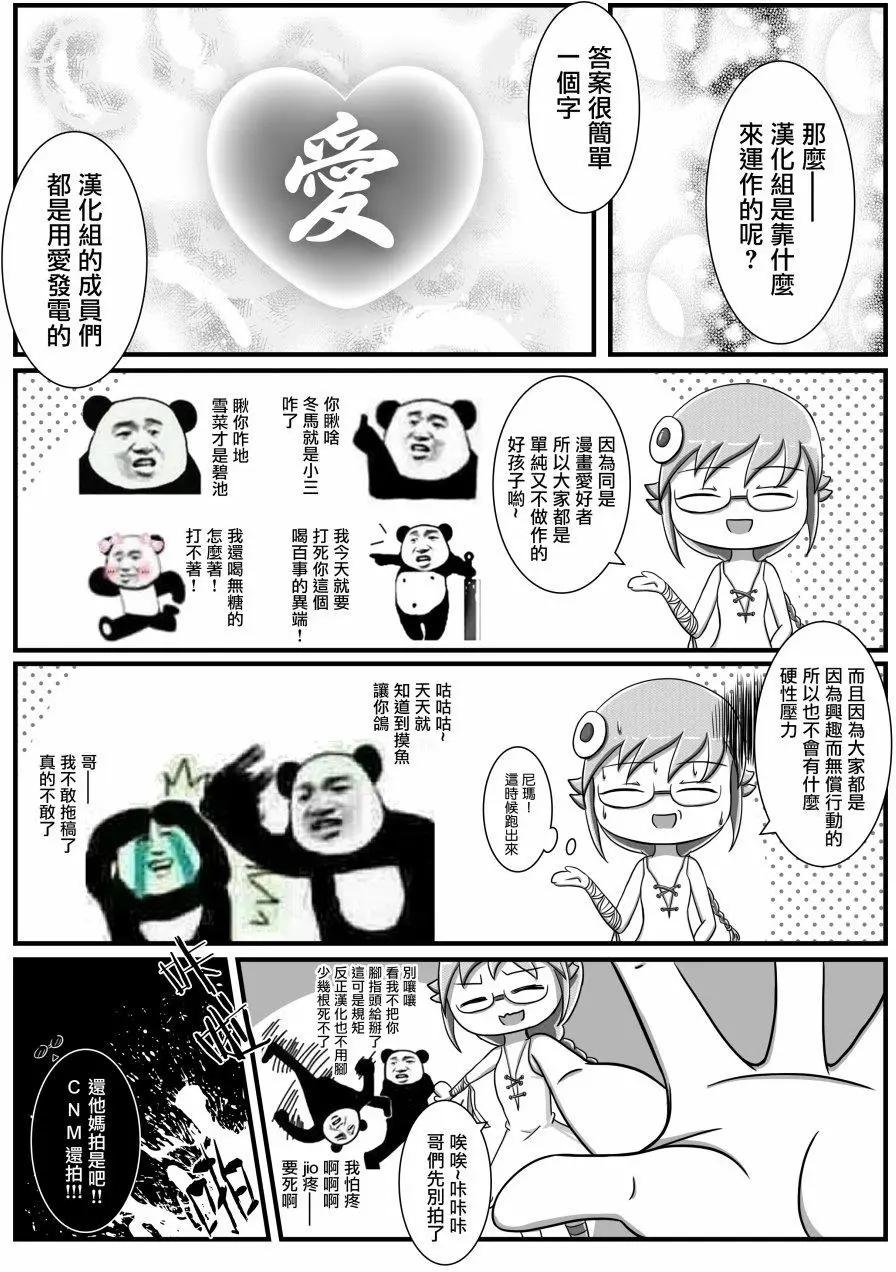 第04回